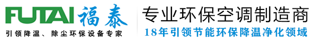 浙江正信機(jī)械有限公司