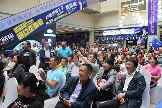 情歌王子黃格選燃爆鄂爾多斯，歐路莎20周年慶鄂爾多斯站完美收官