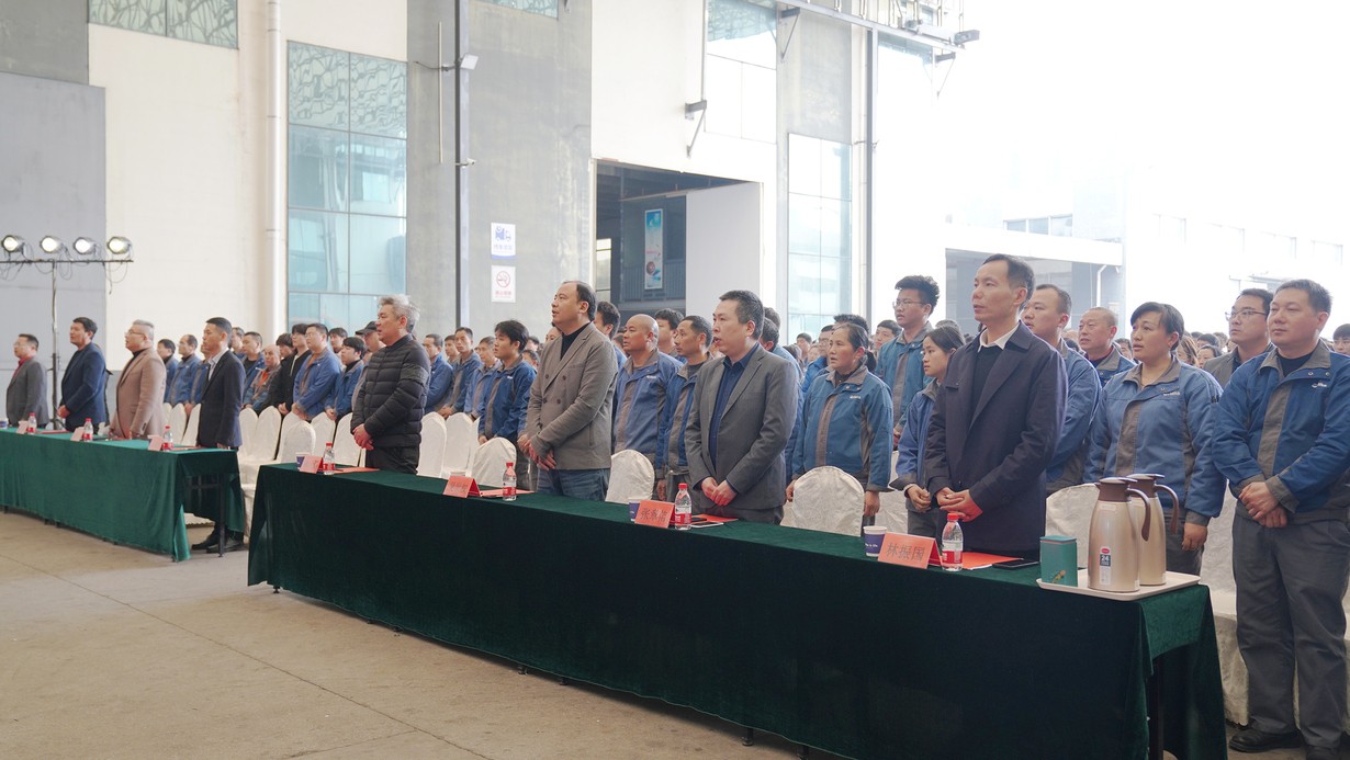 歐路莎2023年度總結表彰暨2024動員大會圓滿召開！