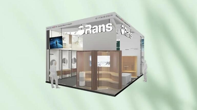 ORans歐路莎衛浴誠邀您共赴第139屆春季廣交會！